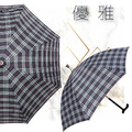 【圓滿】EA002 專利兩用式可分離手杖傘_13