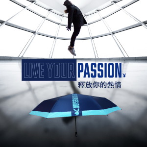 【PLAYBOY】綻放熱情 - 25吋防爆自動三折傘
