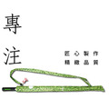 【PLAYBOY】卓越專注 - 30吋直柄高爾夫球傘_2