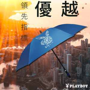 【PLAYBOY】領先指標 - 30吋直柄高爾夫球傘