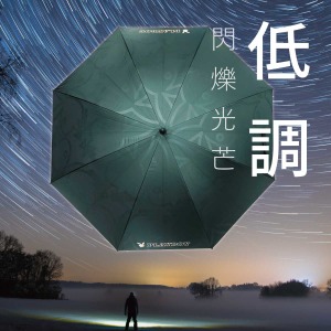 【PLAYBOY】低調閃耀 - 30吋直柄高爾夫球傘