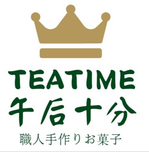 TEATIME午后十分手作菓子