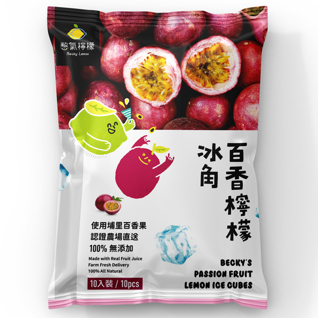 10包組享免運-百香檸檬冰角