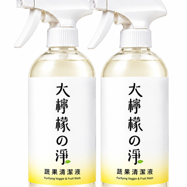 大檸檬の淨 蔬果清潔液380ml 2入組｜官網獨家免運
