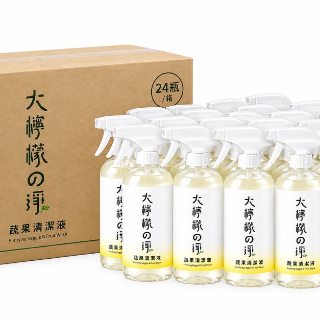 大檸檬の淨 蔬果清潔液380ml 24入｜企業採購洽詢