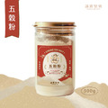 五穀粉 ( 300g/罐 )
