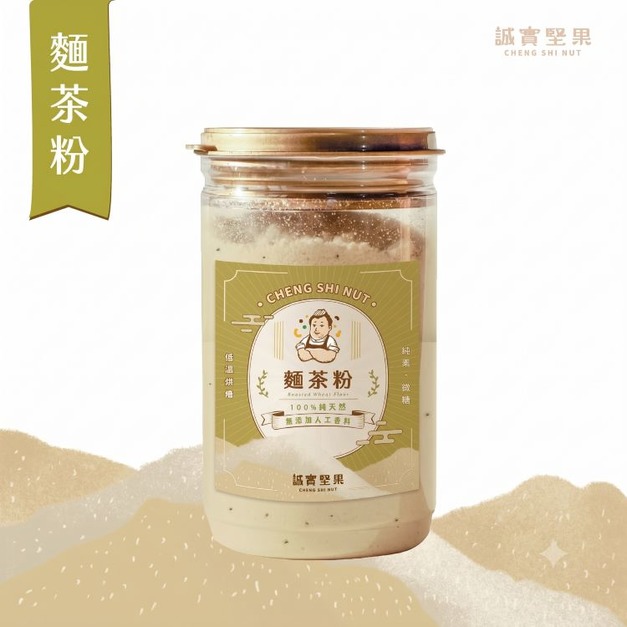麵茶粉 ( 450g/罐 )