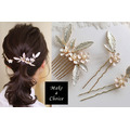 A200501【現貨】手工精緻白色小花+金色枝葉髮梳*1+髮簪*2套組髮飾