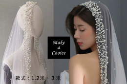 A230803【現貨】唯美重工釘珍珠單層軟紗造型頭紗【1.2米、3米】。新娘飾品寫真造型攝影拍照
