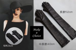 A210102【現貨】黑色優雅復古絲絨天鵝絨長款造型手套【短、中、長款】派對寫真禮服