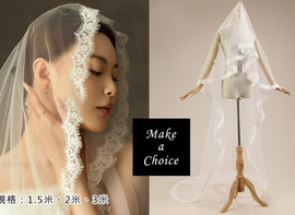 A161105【現貨】唯美法式復古白色蕾絲邊造型軟頭紗1.5米、2米、3米。拖尾中長短款