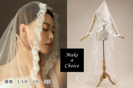 A161105【現貨】唯美法式復古白色蕾絲邊造型軟頭紗1.5米、2米、3米。拖尾中長短款