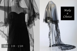 A241001【現貨】法式復古黑色睫毛蕾絲邊造型軟頭紗1.5米、3米。黑色禮服新娘頭紗短款拖尾款