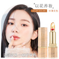 DHDH花瓣果冻温变鲜花口红 不沾杯持久不脱色 滋润保湿变色润唇膏_3