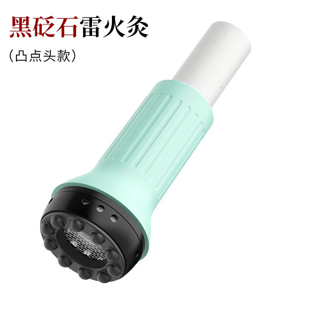 凸点头款(黑砭石)送3根艾柱+1瓶小精油