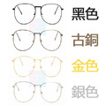 買一送二 超大6公分鏡框平光鏡 眼鏡 百搭 網美 網紅 情侶 自拍 外拍 大框 細框 出門 出國 必備 團購 現貨 流行 韓版 30106_4