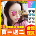最新款不規則多角大框簍空太陽眼鏡 夏天 網美 網紅 仿雷朋 海邊 自拍 外拍 出國 防曬 超美 2202款