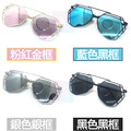 最新款不規則多角大框簍空太陽眼鏡 夏天 網美 網紅 仿雷朋 海邊 自拍 外拍 出國 防曬 超美 2202款_1