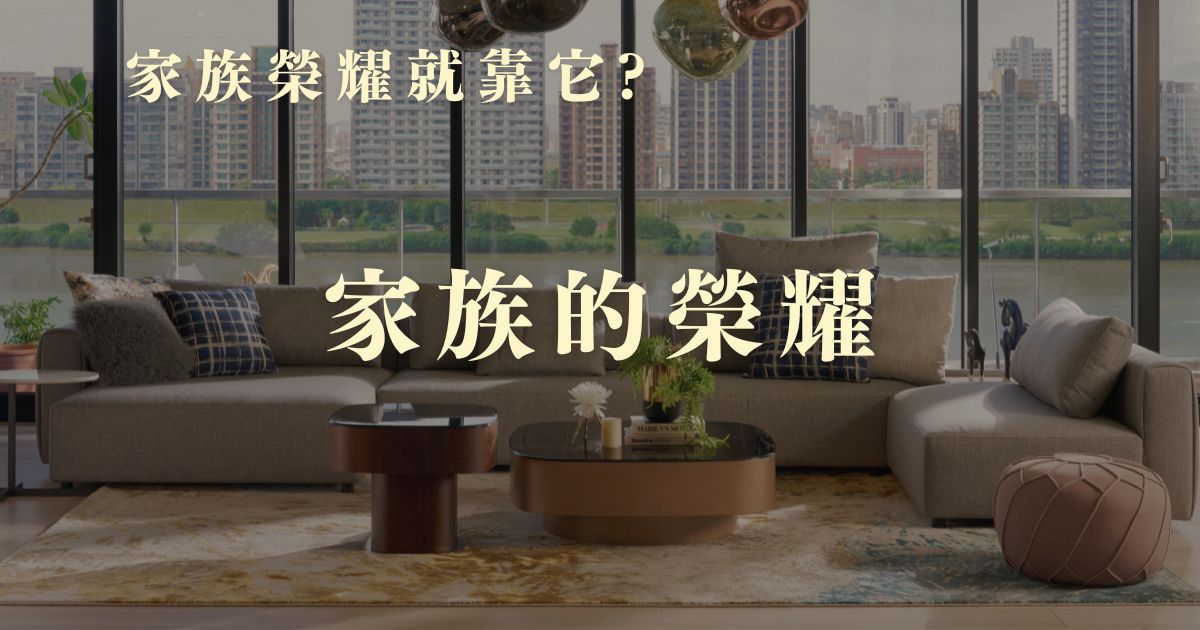 韓劇財閥家居大公開-成為財閥不是夢!