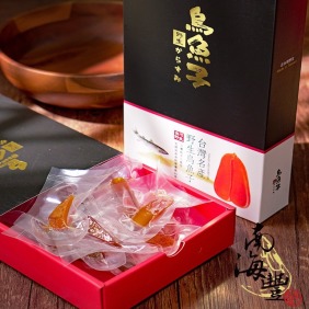 南海豐【一口烏魚子】精緻禮盒(可手提)