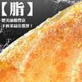 南海豐【薄鹽土魠魚片】_1