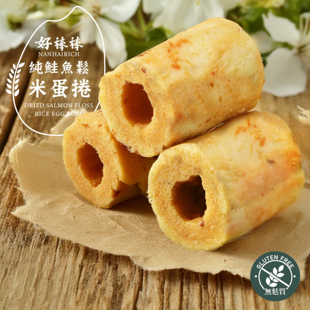 加購品★【南海豐】好棒棒 純鮭魚鬆米蛋捲