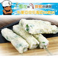 南海豐【純手工鮮蝦捲】600g/盒_1