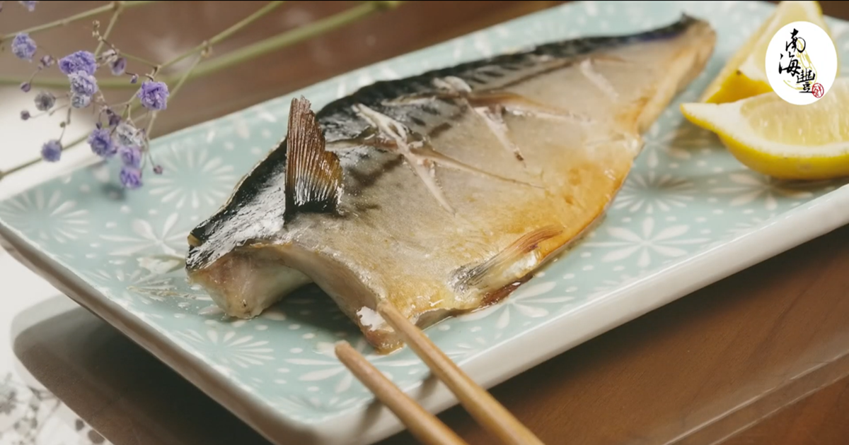 簡單快速料理｜挪威薄鹽鯖魚片