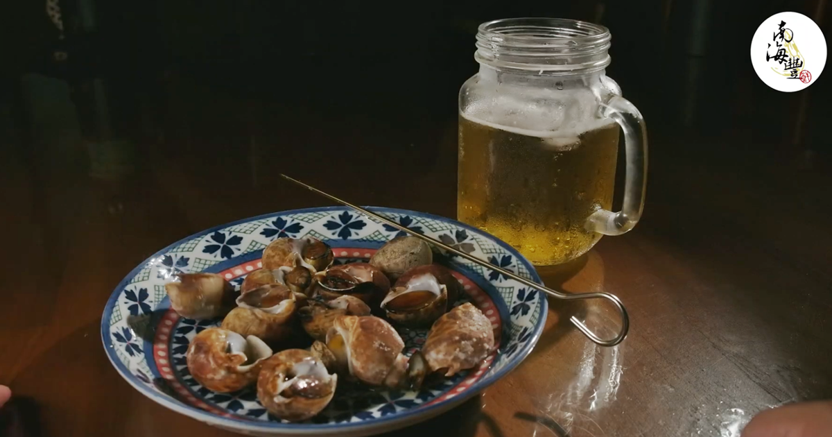 船長親授的作法｜酒燒鹽焗鳳螺 