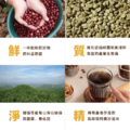 古都單品 高海拔濾掛(掛耳式)咖啡 6 入盒裝_6
