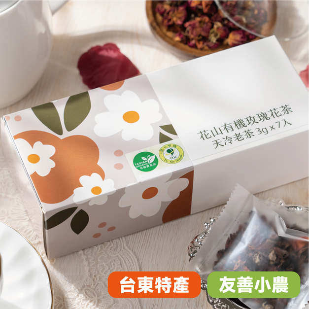 花山 | 有機玫瑰花茶九入盒裝