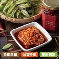 台東紅刺蔥香辣拌醬(全素可食) 100g - 自種新鮮辣椒製成、無蘇丹紅、辣椒粉