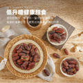 伊朗A級大顆粒 去籽椰棗300g | 無加糖、無添加油、無防腐劑_6