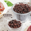 桑特醋栗乾(香檳葡萄乾) 150g | 無加糖、無添加油、無二氧化硫、無防腐劑_4