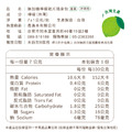 台灣檸檬片乾 7g 隨身包(沖泡用) 零添加、無防腐劑、無香料色素_4