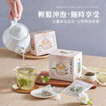 台東紅刺蔥茶包 2g x 8包 盒裝 - 不含咖啡因、性溫不寒涼、久泡不苦澀_3