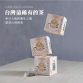 台東紅刺蔥茶包 2g x 8包 盒裝 - 不含咖啡因、性溫不寒涼、久泡不苦澀_2