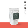 炭之癮 | 紅烏龍茶包 3g x 20入( 三角立體茶包 )