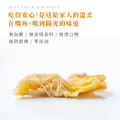 [限時嚐鮮]無加糖鳳梨果丁乾 20g 隨身包 | 無防腐劑、無香料色素_2