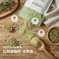 純南瓜籽蛋白粉 500g | 無調味、零添加、高蛋白_1