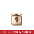 【任選5件88折】綜合原味堅果醬 225g | 無添加糖油鹽