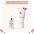 【母親節優惠】KLOSER靠近 積雪草修護精華液30ml 買1送1(贈品：積雪草溫和潔⾯乳100ml)