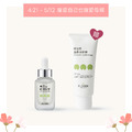 【母親節優惠】KLOSER靠近 積雪草修護精華液30ml 買1送1(贈品：積雪草溫感洗卸膠100ml)