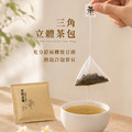 炭之癮 | 茉莉烏龍茶包 3g / 包( 三角立體茶包 )_2