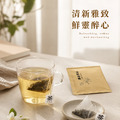 炭之癮 | 茉莉烏龍茶包 3g / 包( 三角立體茶包 )_3