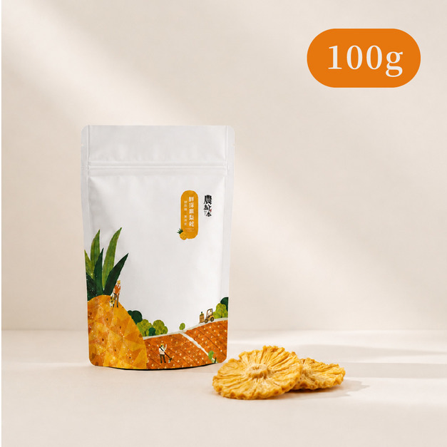 無加糖鳳梨乾100g | 無防腐劑、無香料色素