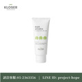 KLOSER靠近 積雪草溫和潔⾯乳100ml(30%胺基酸洗面乳)