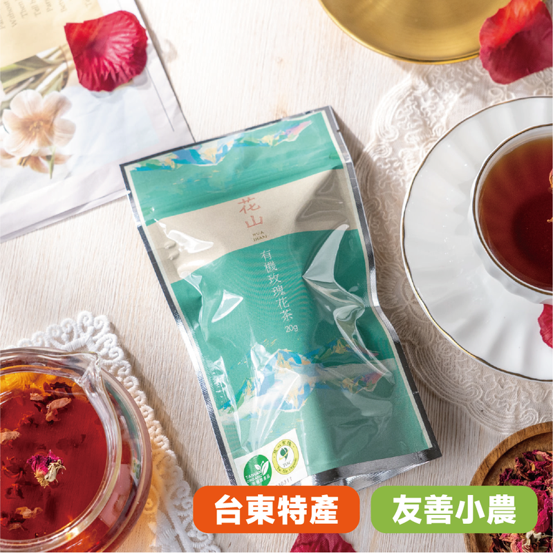 花山 | 有機玫瑰花茶 20g