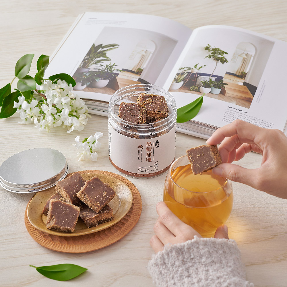 台東手作黑糖薑塊 220g - 沖泡即食且可、無香料色素、無防腐劑(請冷藏保存)