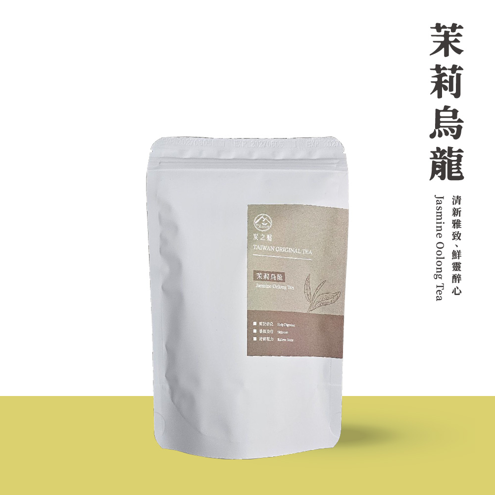 炭之癮|茉莉烏龍茶包3gx10入(三角立體茶包)